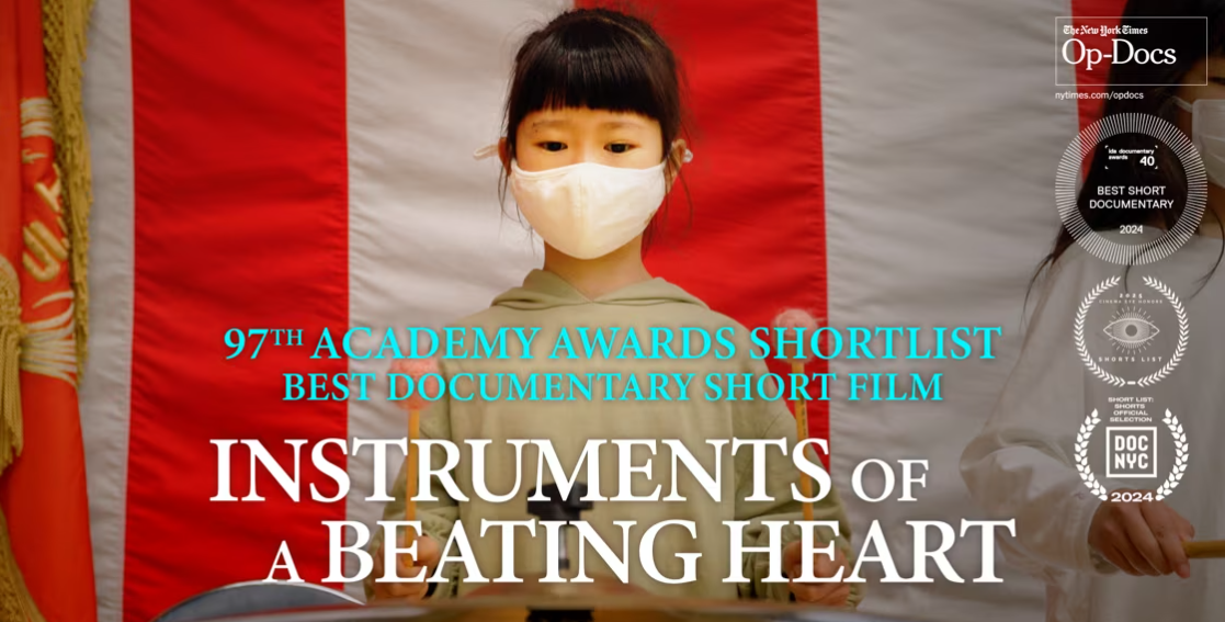 Instruments of a Beating Heart