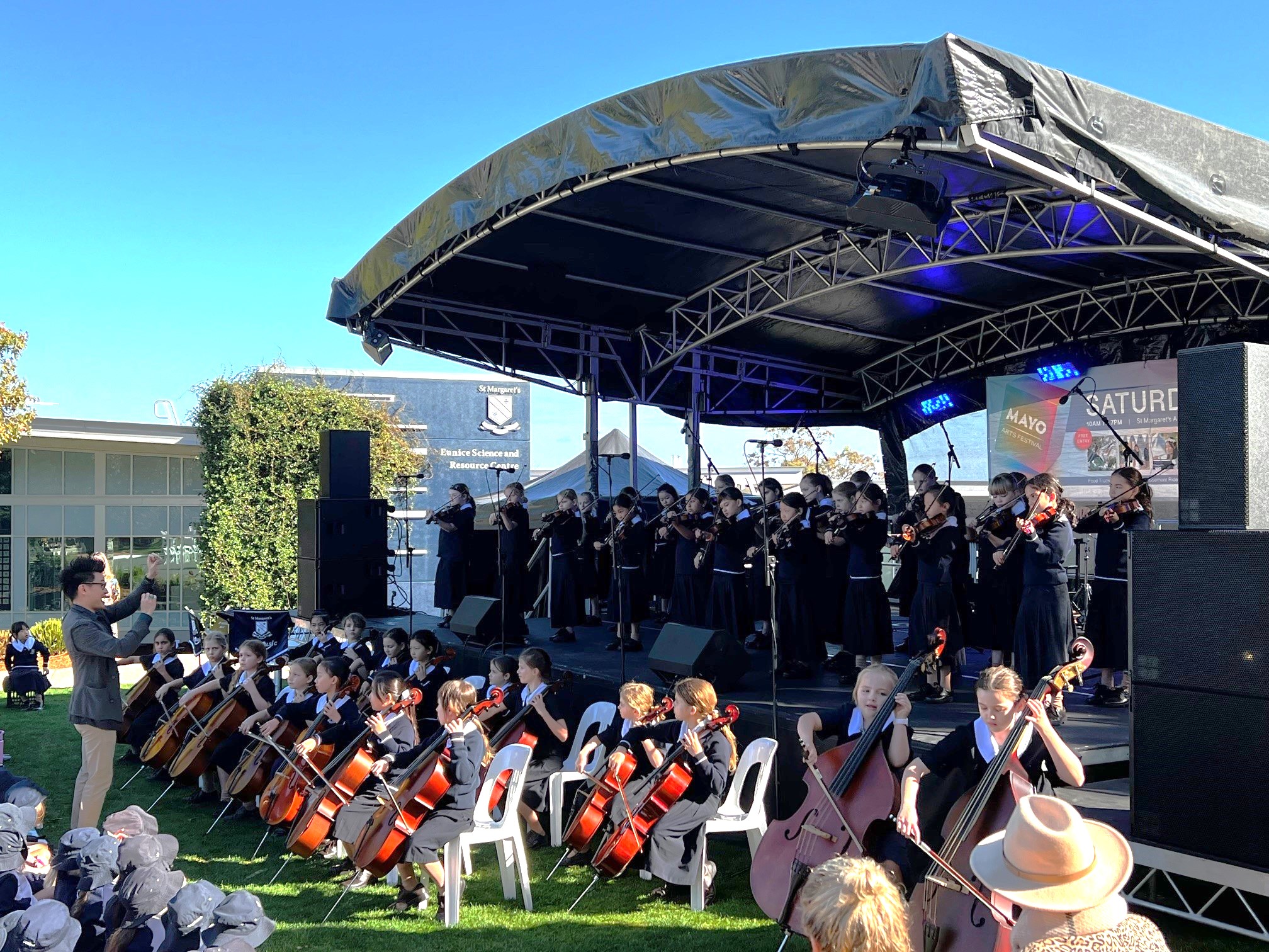 Music Mayo Primary Strings1