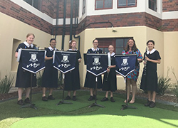 eNews Issue 33 2018 BSG Clarinet Ensemble 1