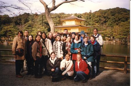 1996 Japan